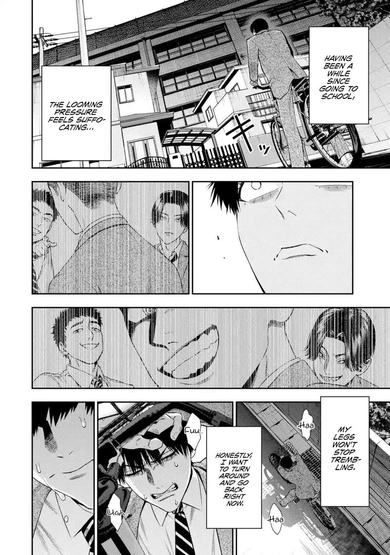 Sayonara Watashitachi Ni Yasashikunakatta Subete No Hitobito 3 11