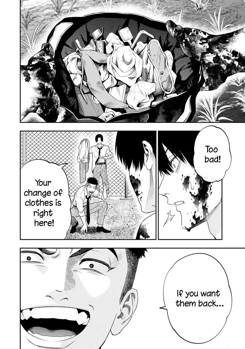 Sayonara Watashitachi Ni Yasashikunakatta Subete No Hitobito 3 19