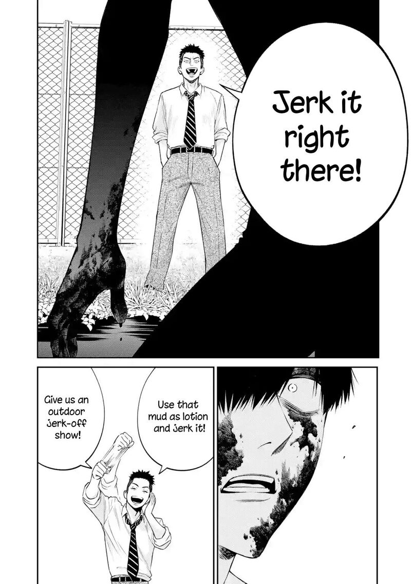 Sayonara Watashitachi Ni Yasashikunakatta Subete No Hitobito 3 20
