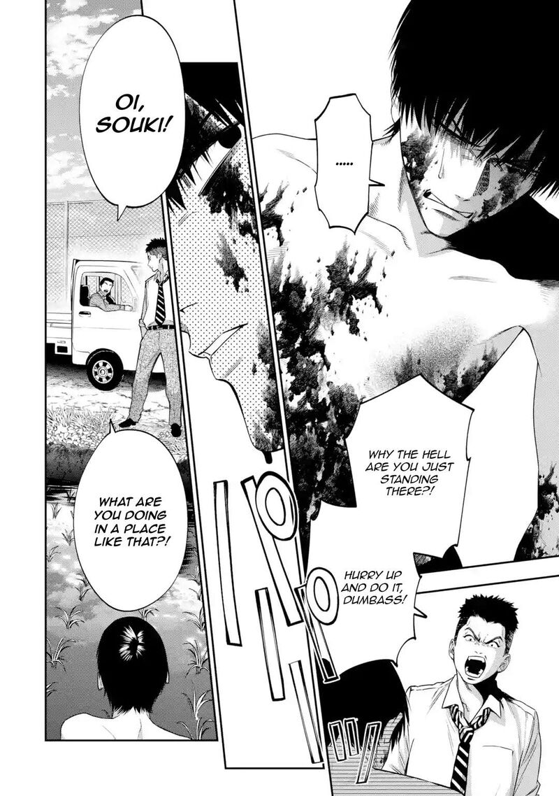 Sayonara Watashitachi Ni Yasashikunakatta Subete No Hitobito 3 21