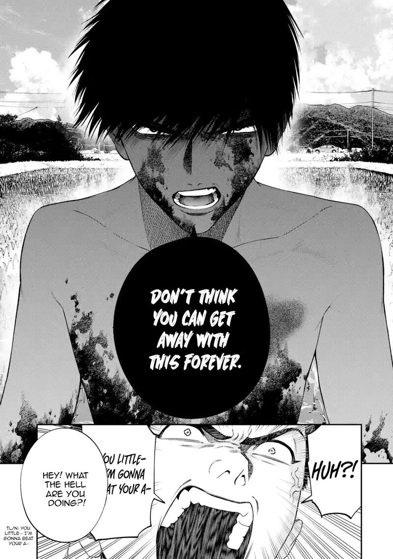 Sayonara Watashitachi Ni Yasashikunakatta Subete No Hitobito 3 26