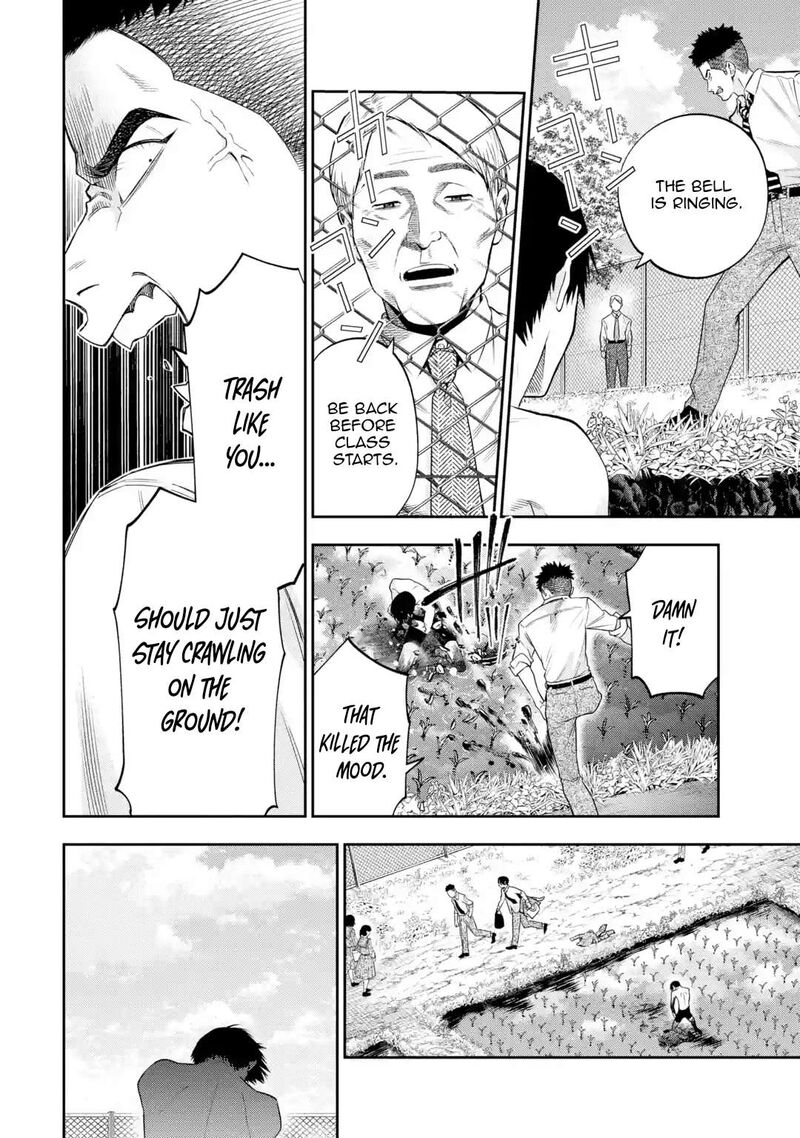 Sayonara Watashitachi Ni Yasashikunakatta Subete No Hitobito 3 27