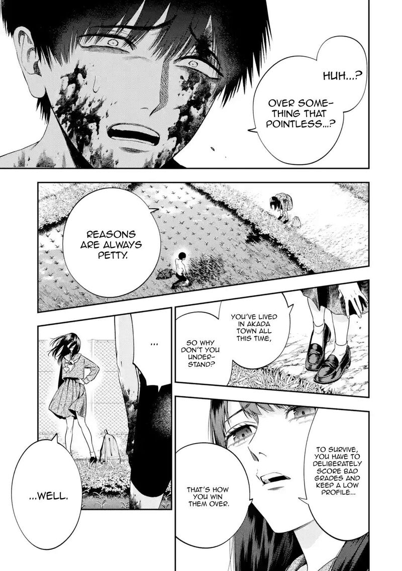 Sayonara Watashitachi Ni Yasashikunakatta Subete No Hitobito 3 32