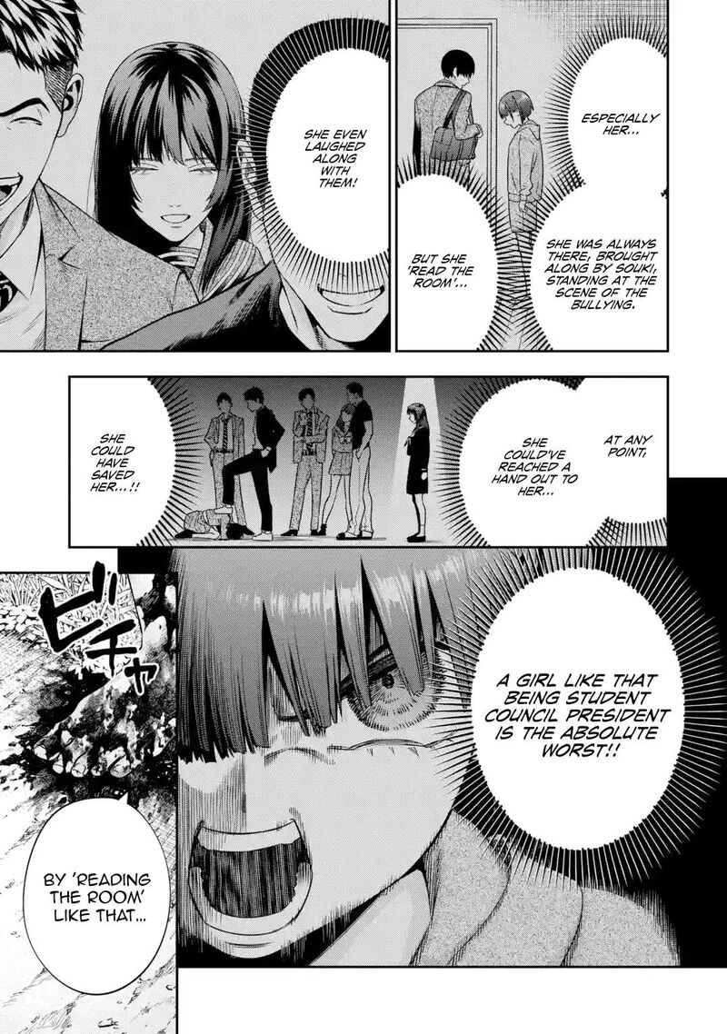 Sayonara Watashitachi Ni Yasashikunakatta Subete No Hitobito 3 34