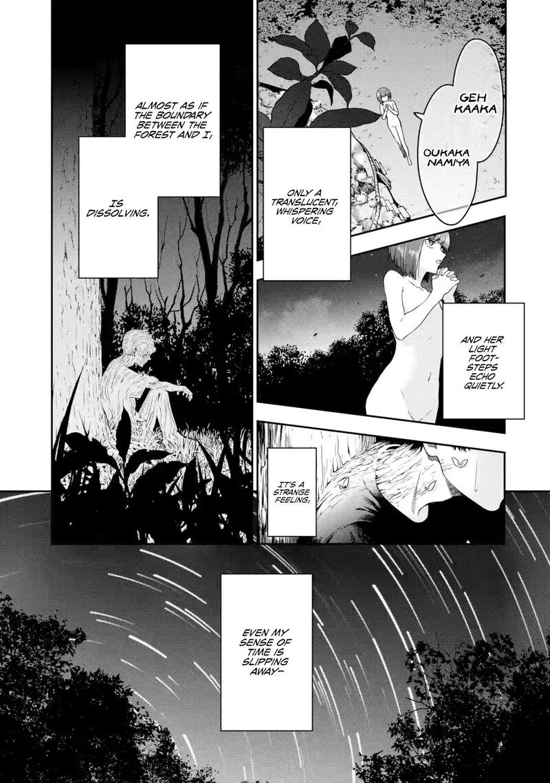 Sayonara Watashitachi Ni Yasashikunakatta Subete No Hitobito 3 4