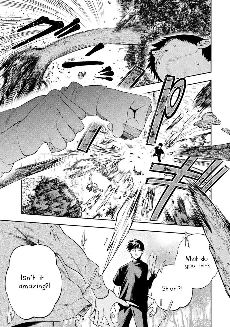 Sayonara Watashitachi Ni Yasashikunakatta Subete No Hitobito 3 6