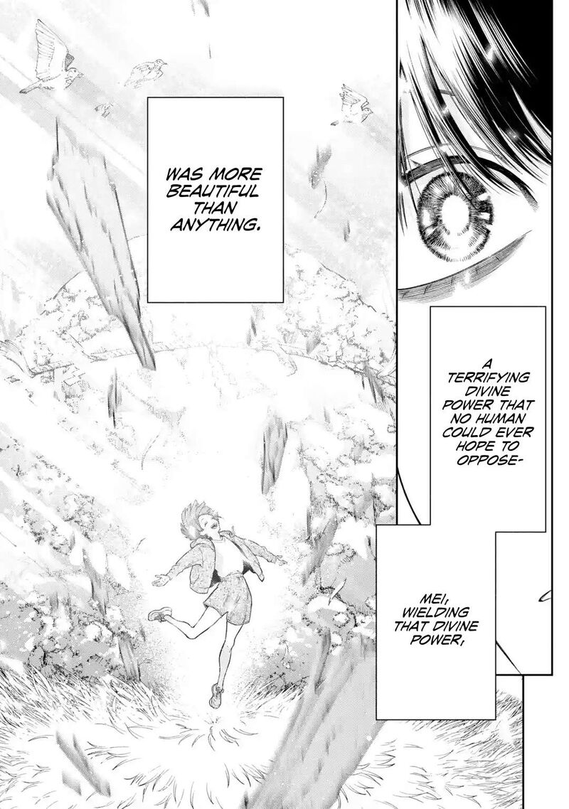 Sayonara Watashitachi Ni Yasashikunakatta Subete No Hitobito 3 8