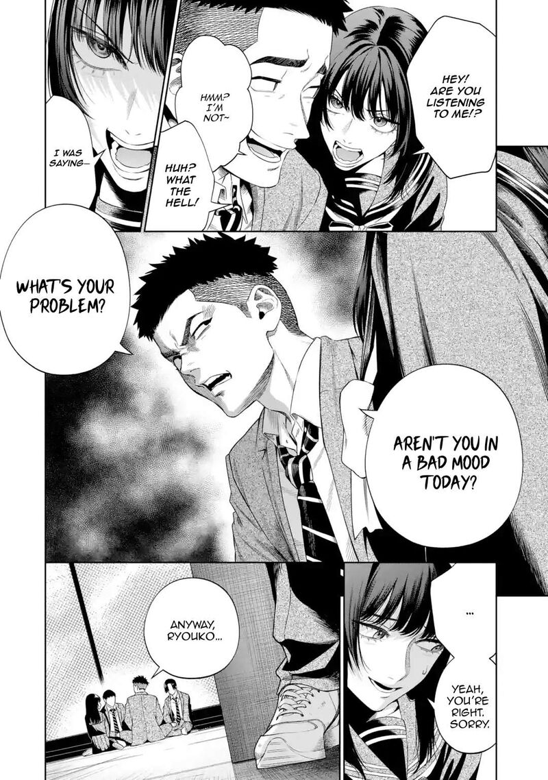 Sayonara Watashitachi Ni Yasashikunakatta Subete No Hitobito 4 12