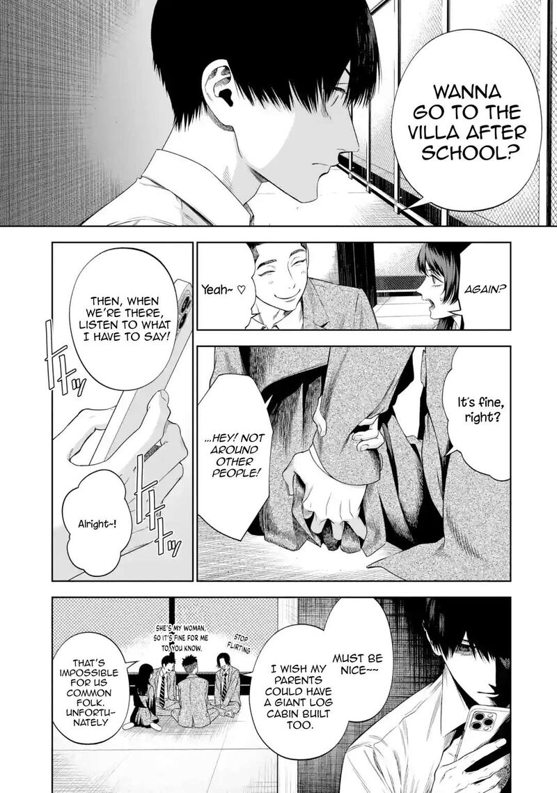 Sayonara Watashitachi Ni Yasashikunakatta Subete No Hitobito 4 13