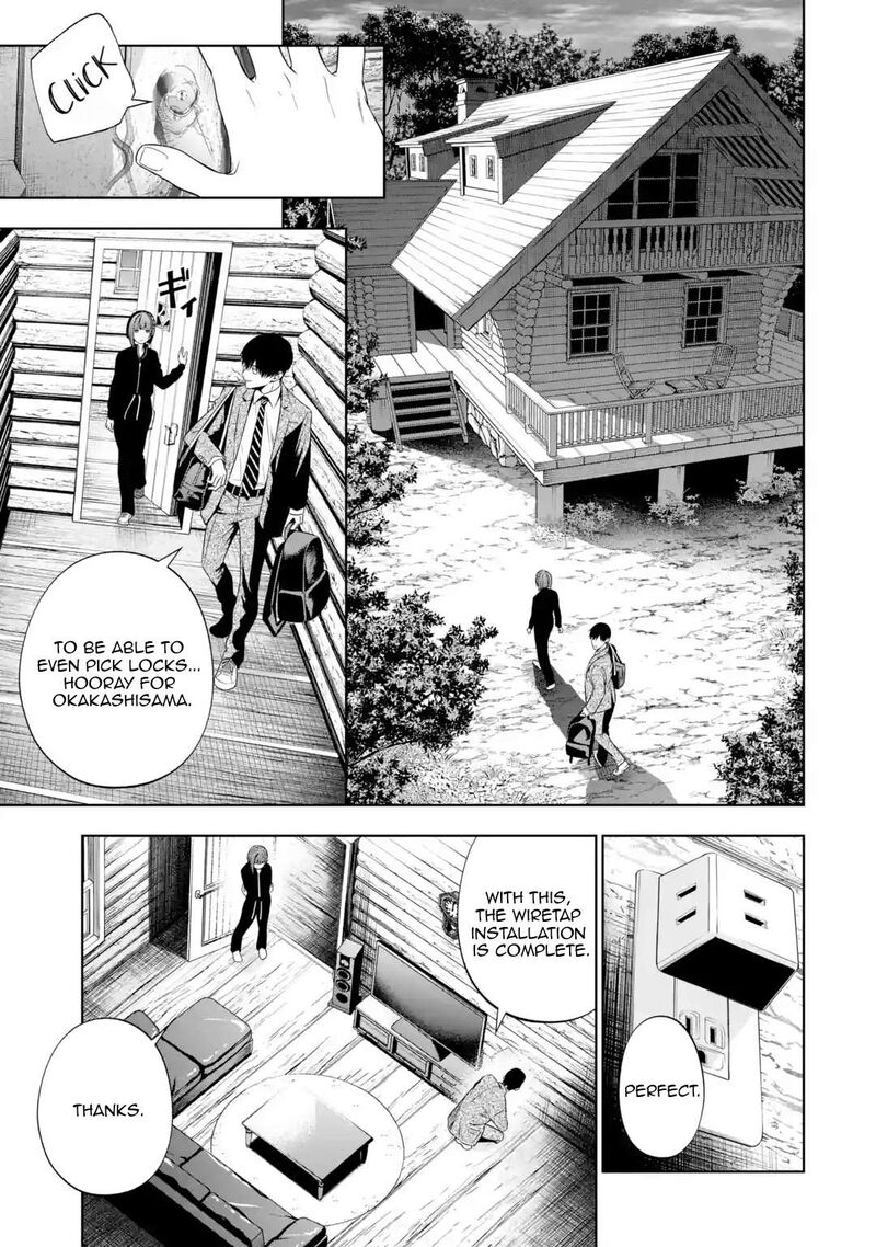Sayonara Watashitachi Ni Yasashikunakatta Subete No Hitobito 4 15