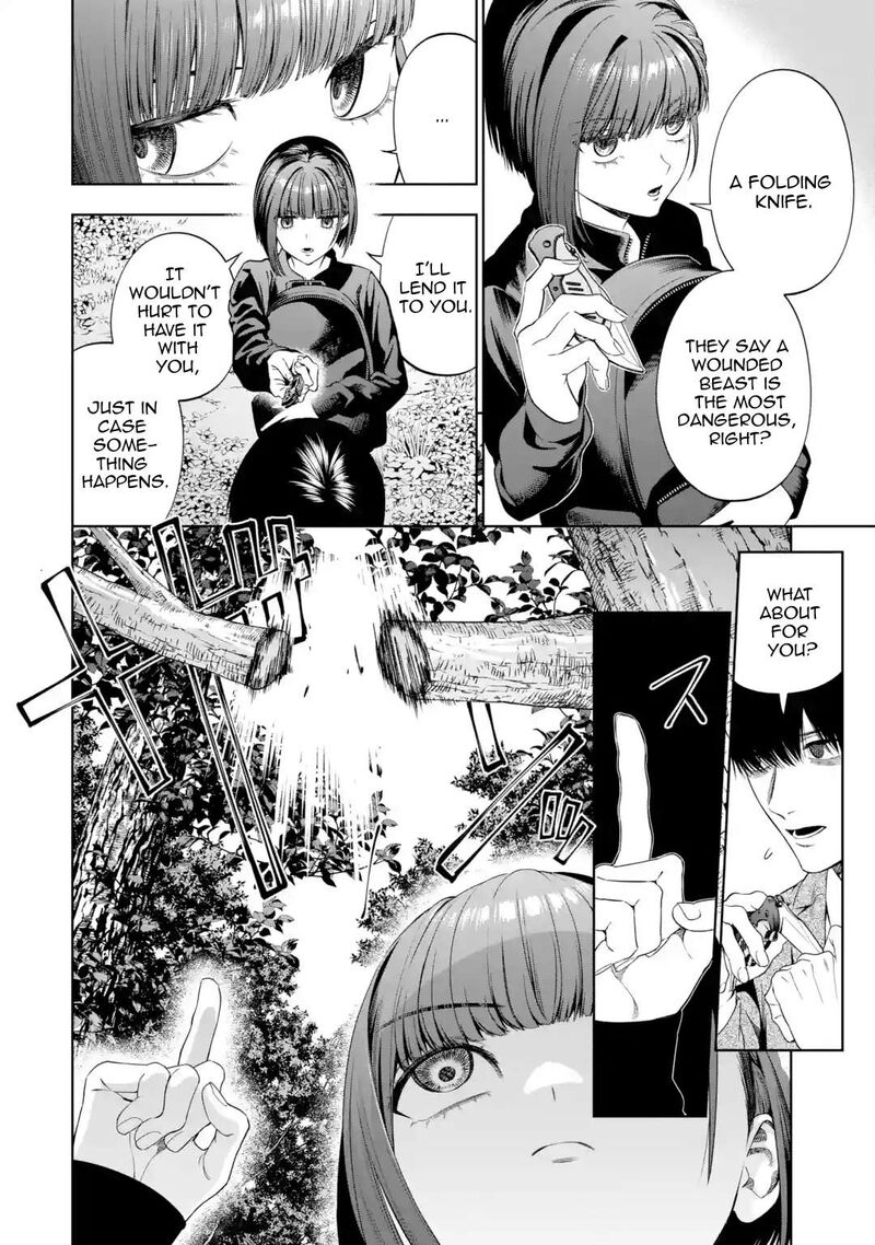 Sayonara Watashitachi Ni Yasashikunakatta Subete No Hitobito 4 20
