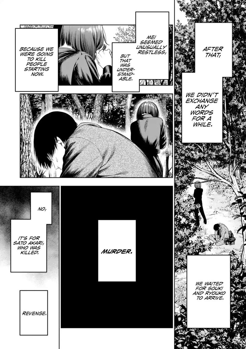 Sayonara Watashitachi Ni Yasashikunakatta Subete No Hitobito 4 24
