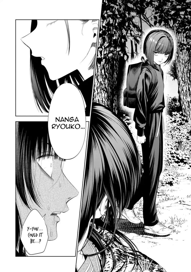 Sayonara Watashitachi Ni Yasashikunakatta Subete No Hitobito 4 42