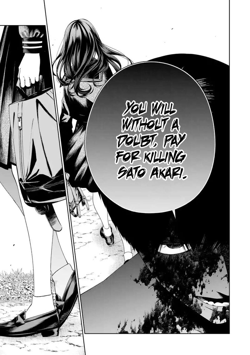 Sayonara Watashitachi Ni Yasashikunakatta Subete No Hitobito 4 7