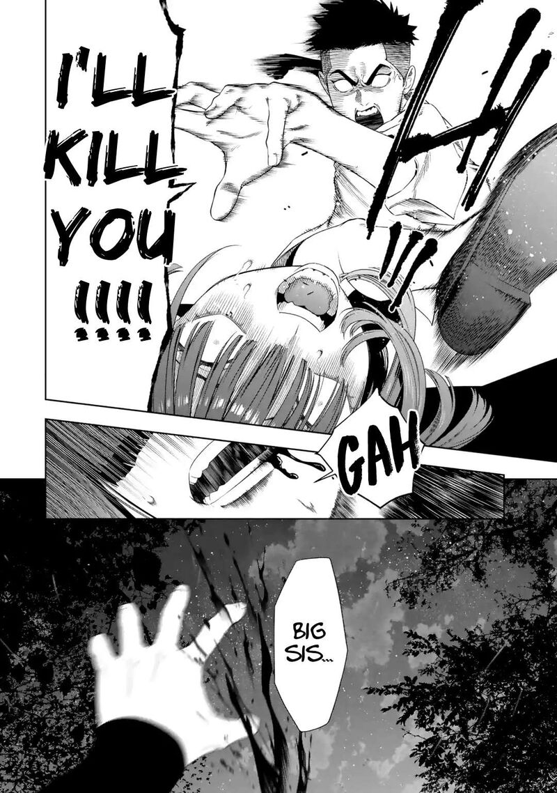 Sayonara Watashitachi Ni Yasashikunakatta Subete No Hitobito 5 15