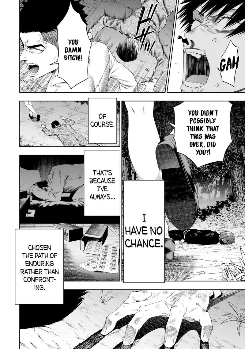 Sayonara Watashitachi Ni Yasashikunakatta Subete No Hitobito 5 19