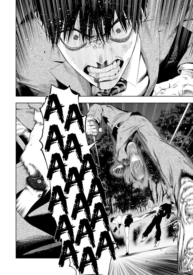 Sayonara Watashitachi Ni Yasashikunakatta Subete No Hitobito 5 21
