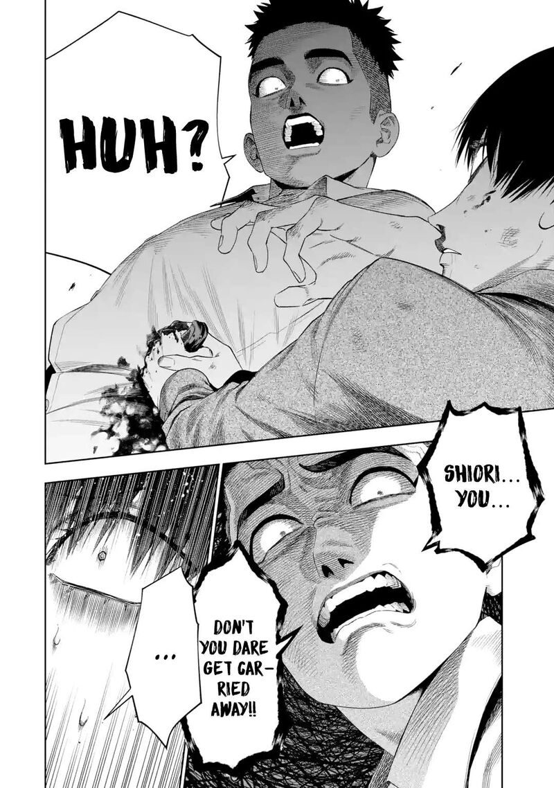 Sayonara Watashitachi Ni Yasashikunakatta Subete No Hitobito 5 23