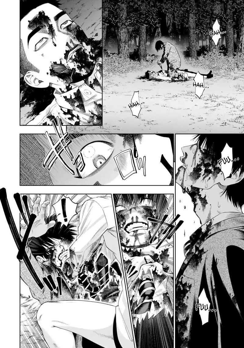 Sayonara Watashitachi Ni Yasashikunakatta Subete No Hitobito 5 25