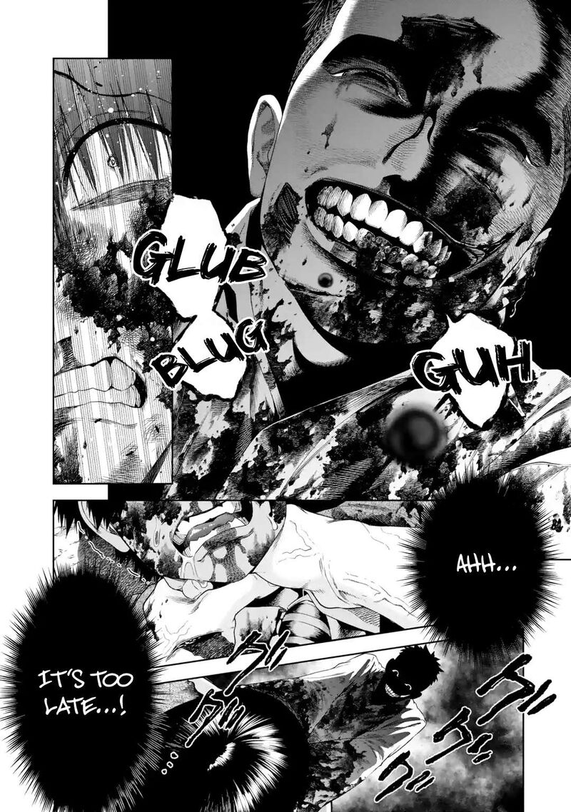 Sayonara Watashitachi Ni Yasashikunakatta Subete No Hitobito 5 26