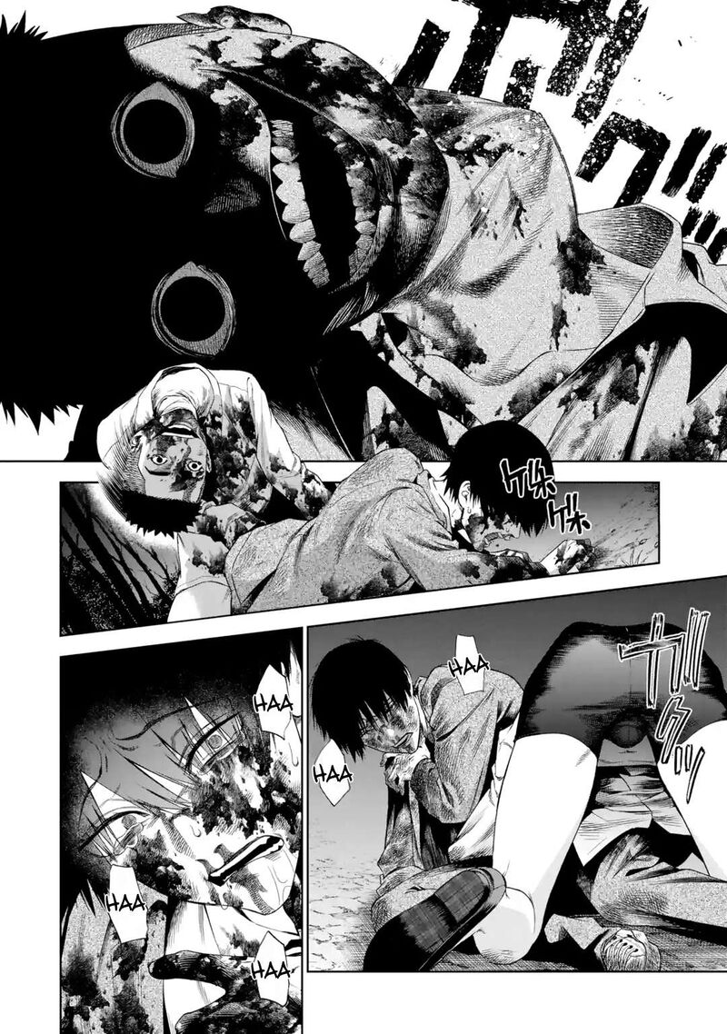 Sayonara Watashitachi Ni Yasashikunakatta Subete No Hitobito 5 27