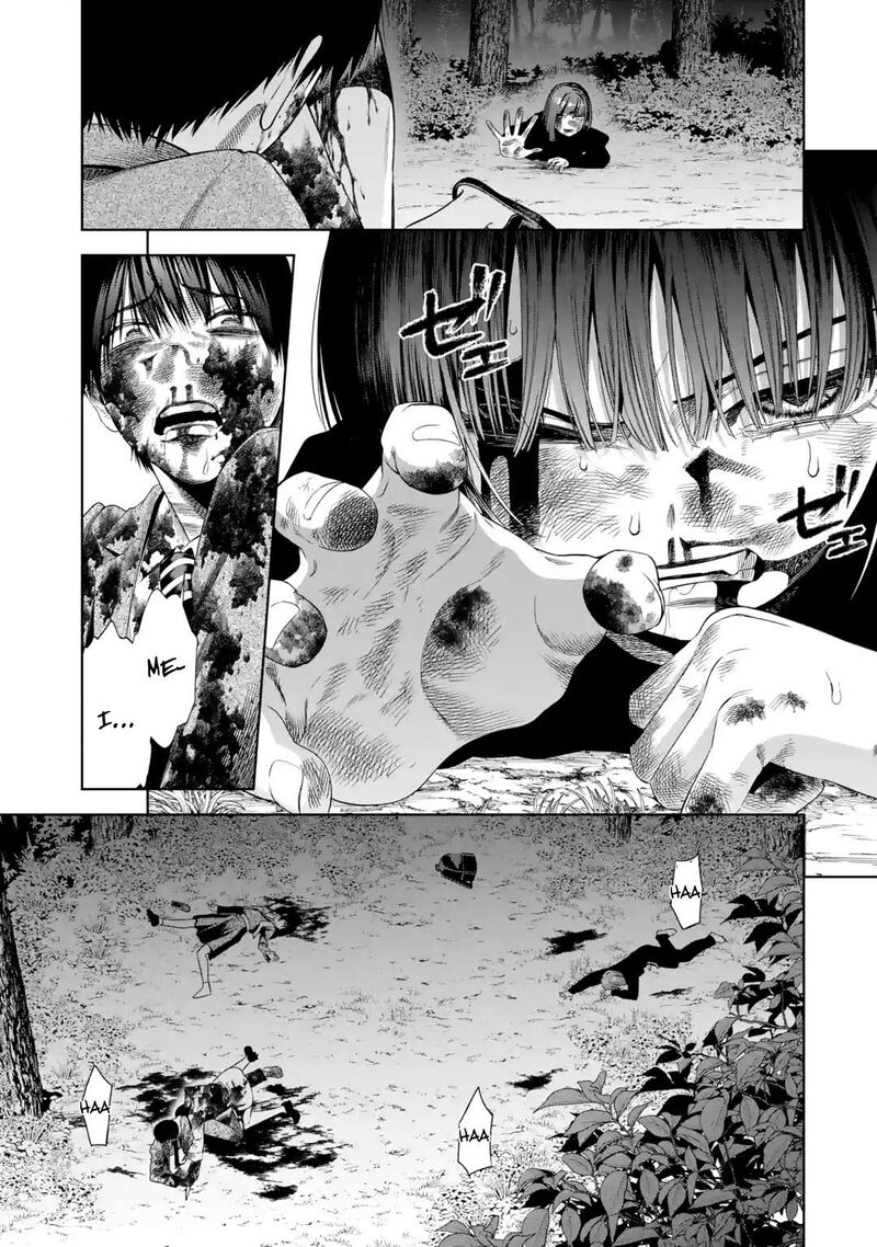 Sayonara Watashitachi Ni Yasashikunakatta Subete No Hitobito 5 28