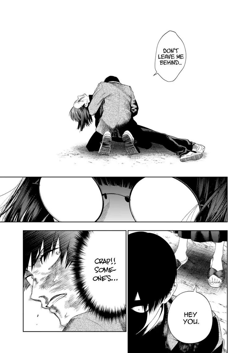 Sayonara Watashitachi Ni Yasashikunakatta Subete No Hitobito 5 34