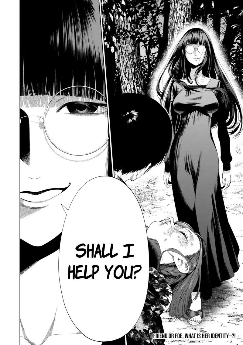 Sayonara Watashitachi Ni Yasashikunakatta Subete No Hitobito 5 35