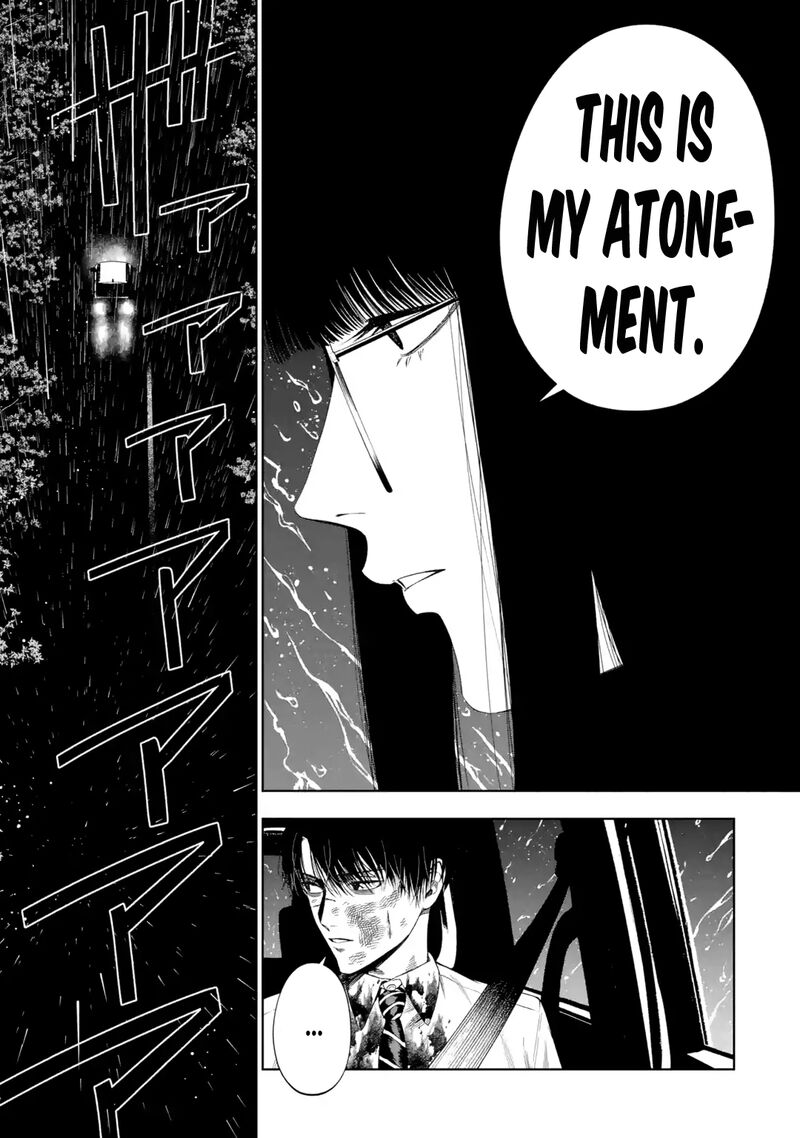 Sayonara Watashitachi Ni Yasashikunakatta Subete No Hitobito 6 10