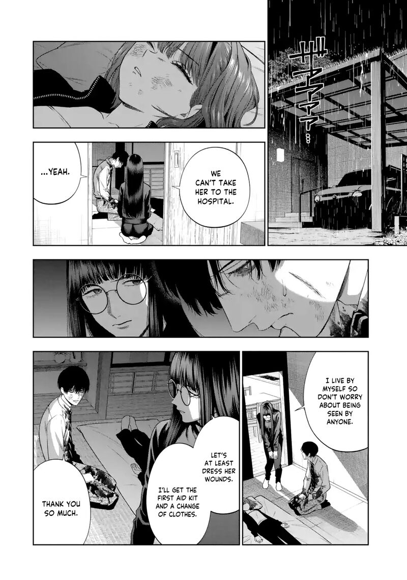 Sayonara Watashitachi Ni Yasashikunakatta Subete No Hitobito 6 11