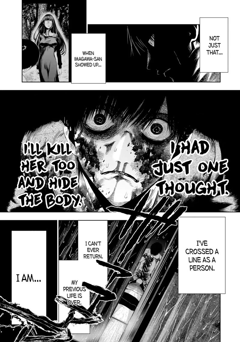 Sayonara Watashitachi Ni Yasashikunakatta Subete No Hitobito 6 14