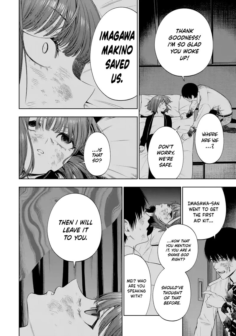 Sayonara Watashitachi Ni Yasashikunakatta Subete No Hitobito 6 17