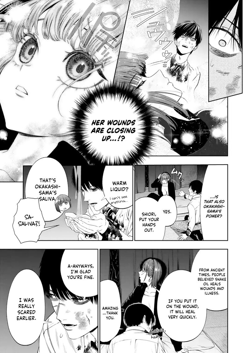 Sayonara Watashitachi Ni Yasashikunakatta Subete No Hitobito 6 18