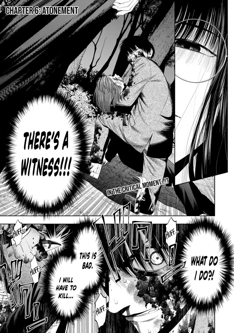 Sayonara Watashitachi Ni Yasashikunakatta Subete No Hitobito 6 2