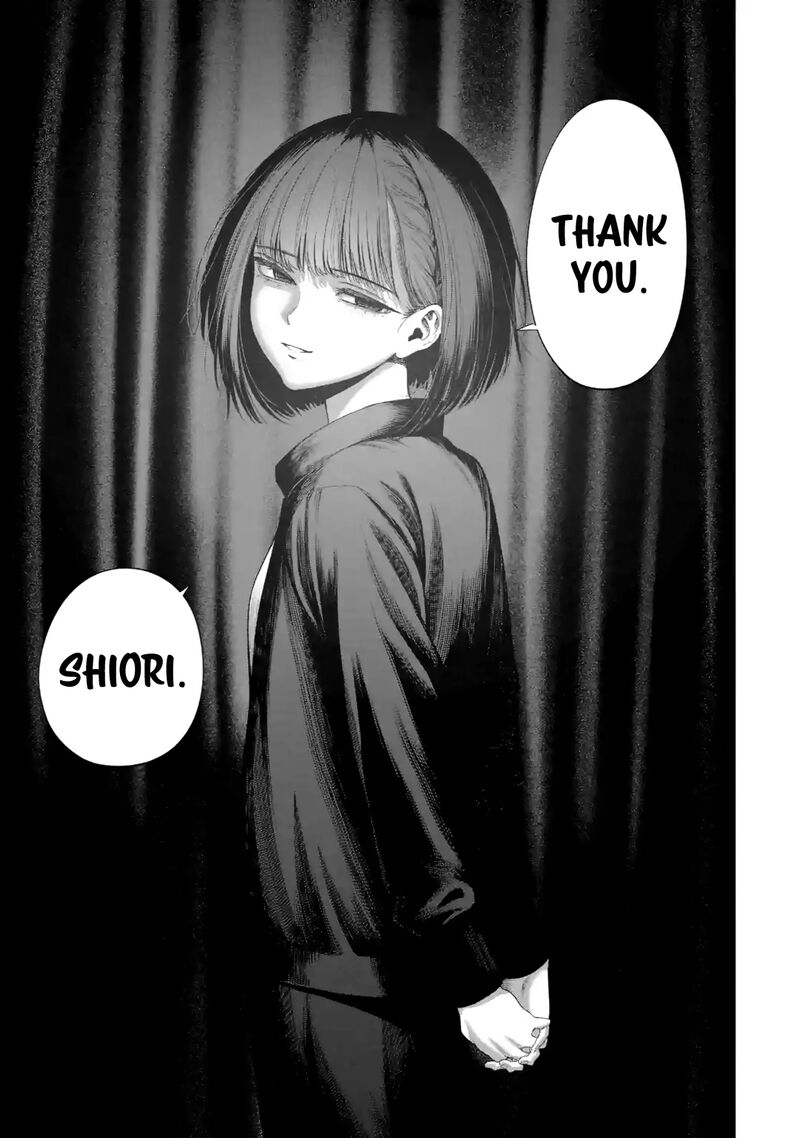 Sayonara Watashitachi Ni Yasashikunakatta Subete No Hitobito 6 20