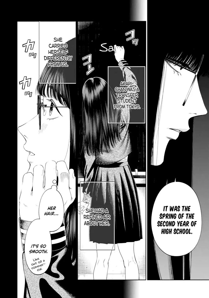 Sayonara Watashitachi Ni Yasashikunakatta Subete No Hitobito 6 31