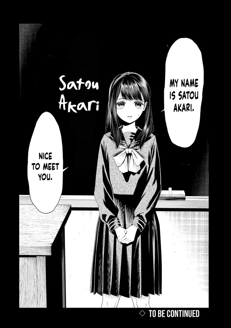 Sayonara Watashitachi Ni Yasashikunakatta Subete No Hitobito 6 33