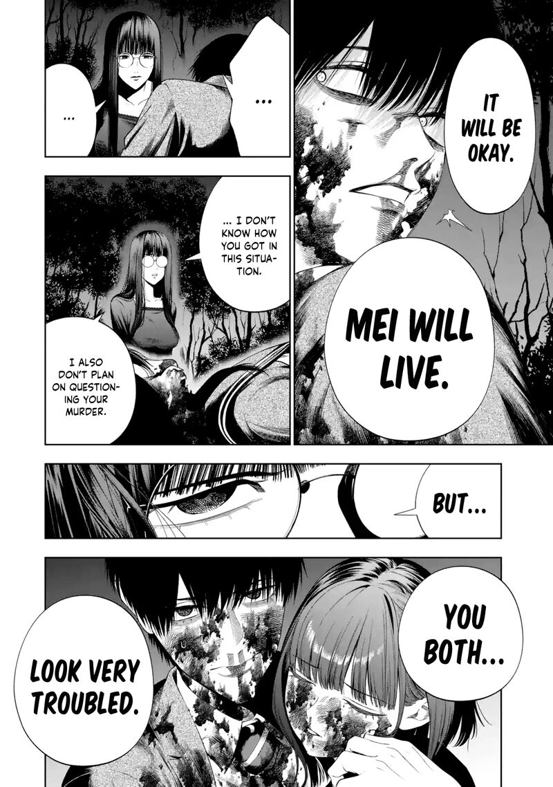 Sayonara Watashitachi Ni Yasashikunakatta Subete No Hitobito 6 5