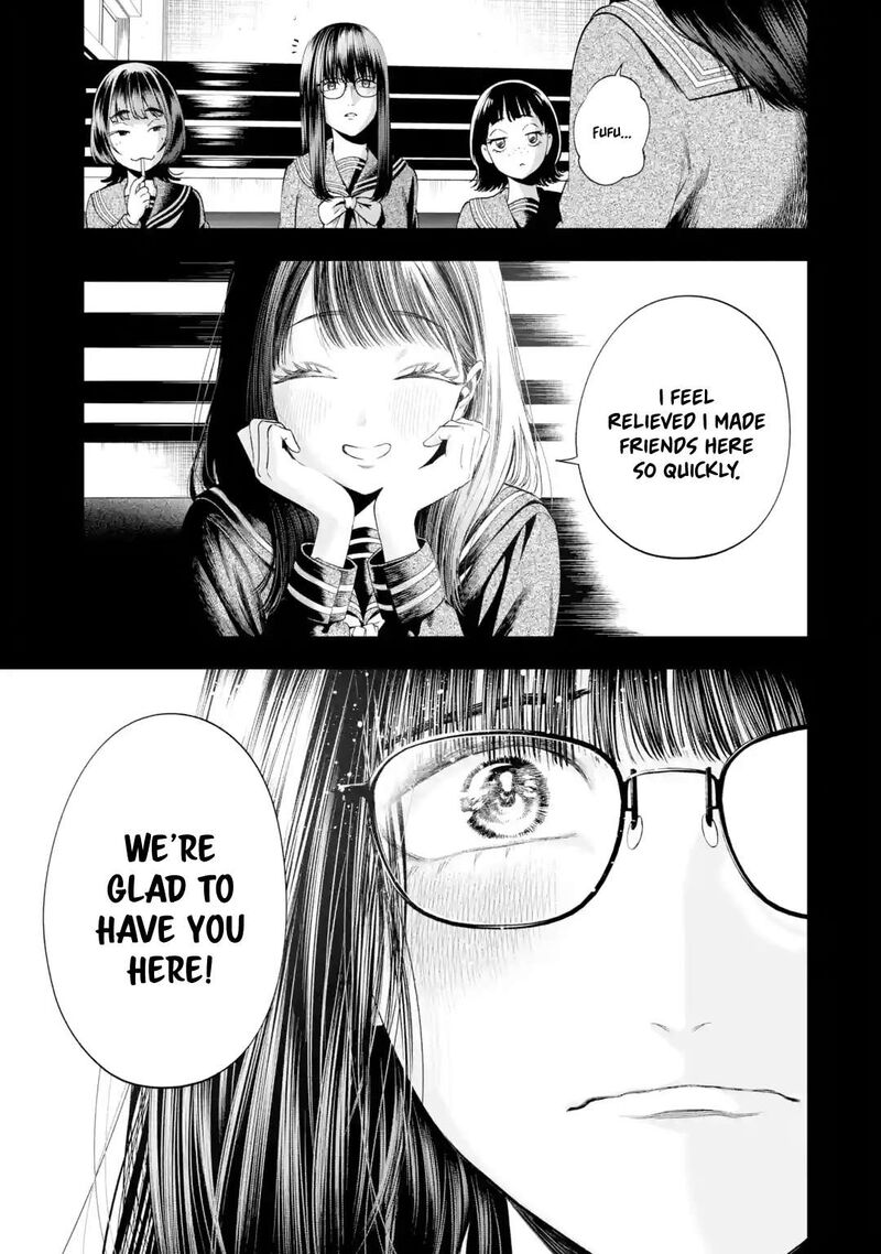 Sayonara Watashitachi Ni Yasashikunakatta Subete No Hitobito 7 11