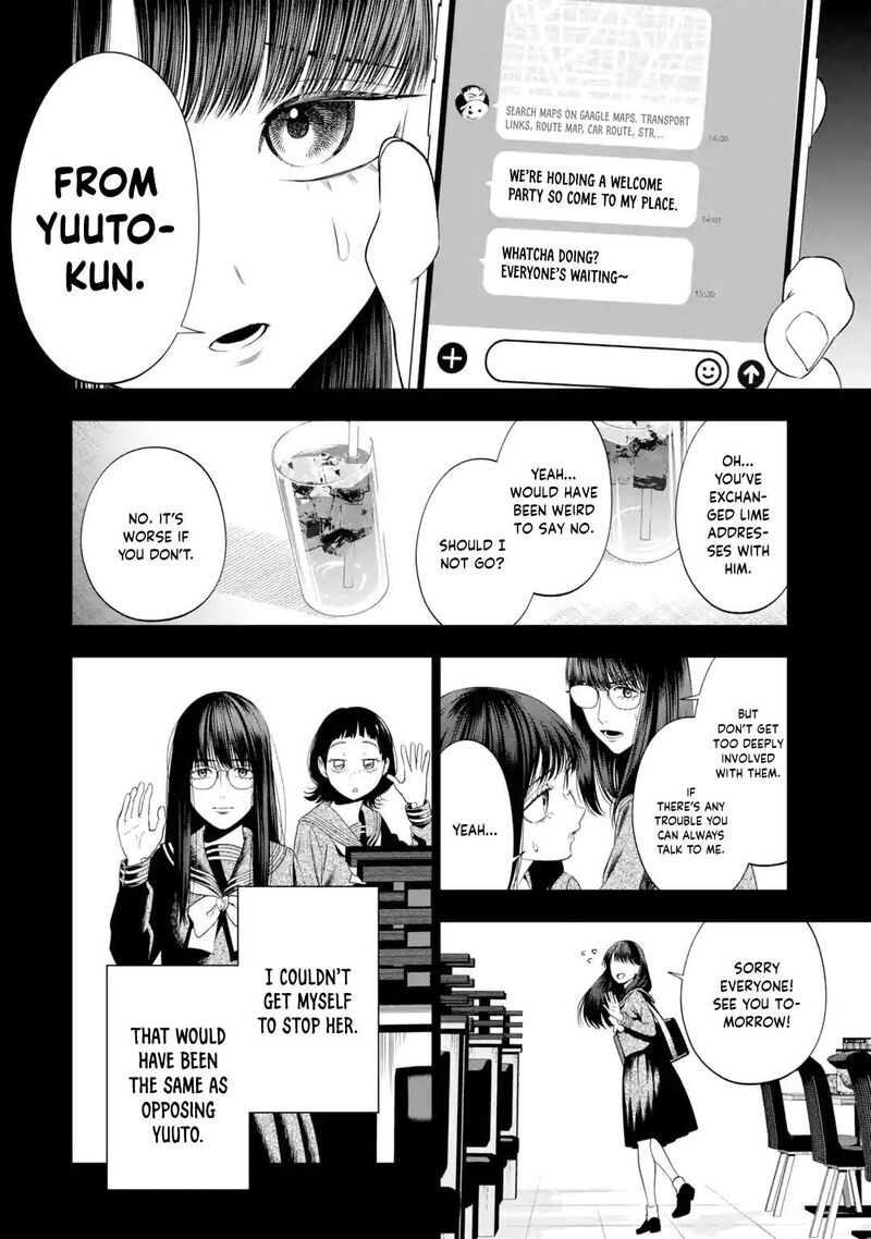 Sayonara Watashitachi Ni Yasashikunakatta Subete No Hitobito 7 14