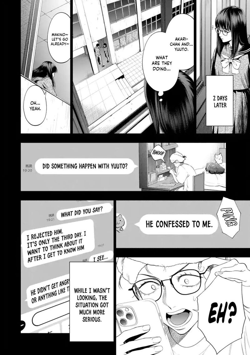 Sayonara Watashitachi Ni Yasashikunakatta Subete No Hitobito 7 16