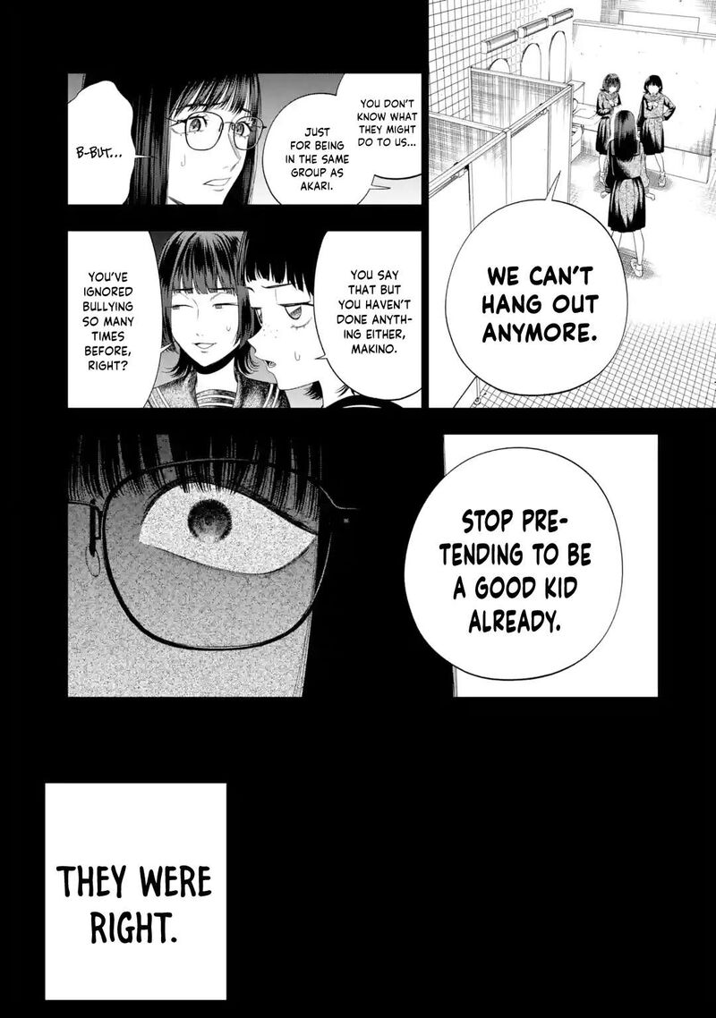 Sayonara Watashitachi Ni Yasashikunakatta Subete No Hitobito 7 19