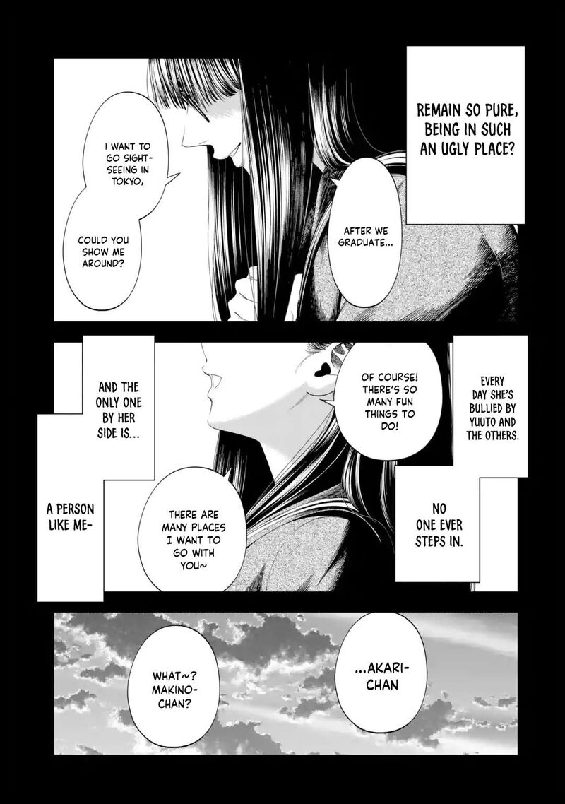 Sayonara Watashitachi Ni Yasashikunakatta Subete No Hitobito 7 21