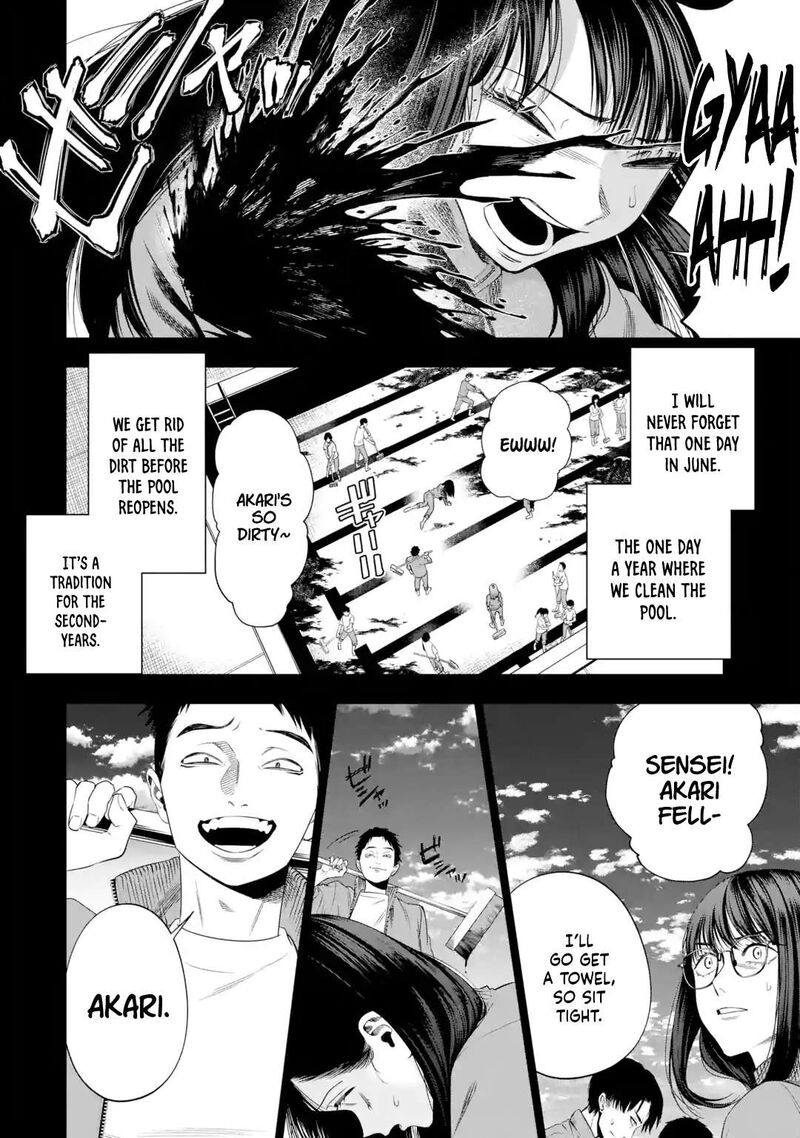 Sayonara Watashitachi Ni Yasashikunakatta Subete No Hitobito 7 24