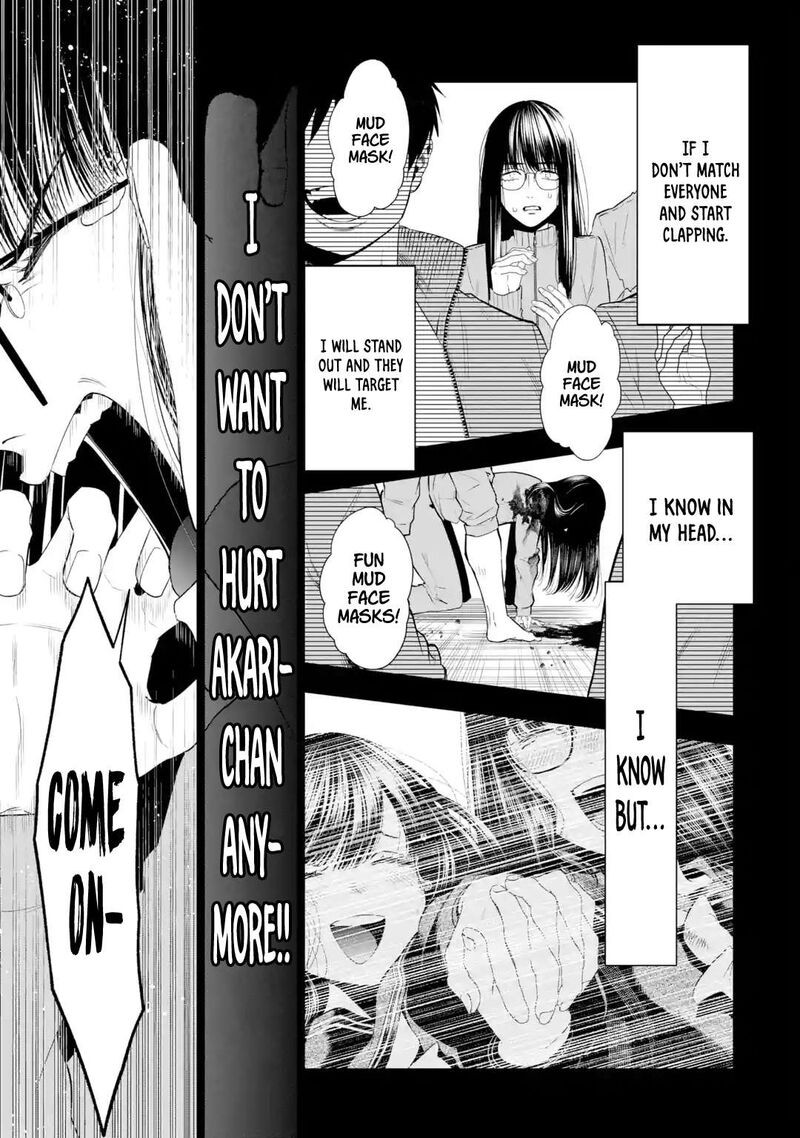 Sayonara Watashitachi Ni Yasashikunakatta Subete No Hitobito 7 27