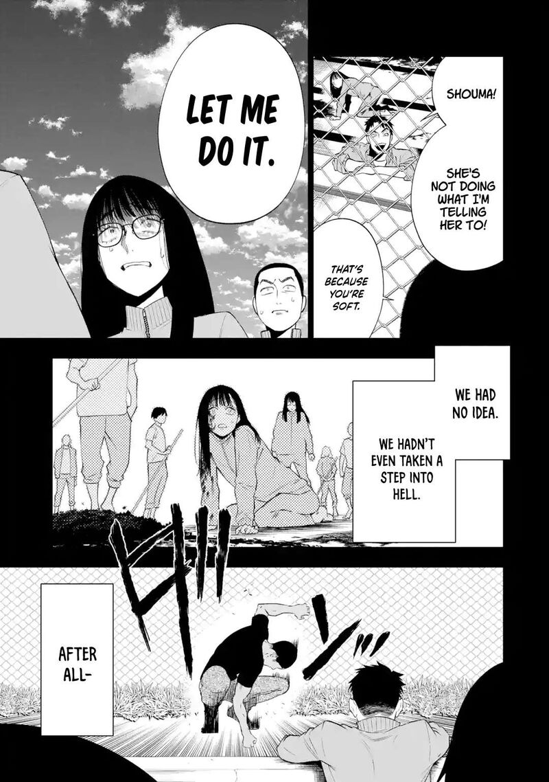Sayonara Watashitachi Ni Yasashikunakatta Subete No Hitobito 7 31
