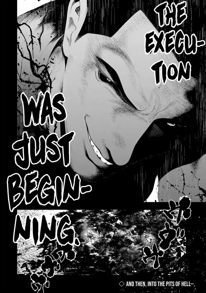 Sayonara Watashitachi Ni Yasashikunakatta Subete No Hitobito 7 32