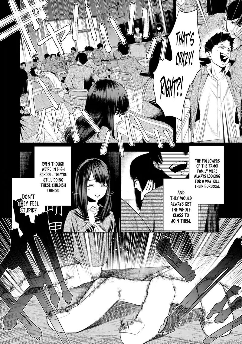Sayonara Watashitachi Ni Yasashikunakatta Subete No Hitobito 7 4