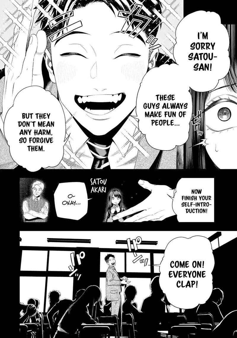 Sayonara Watashitachi Ni Yasashikunakatta Subete No Hitobito 7 6