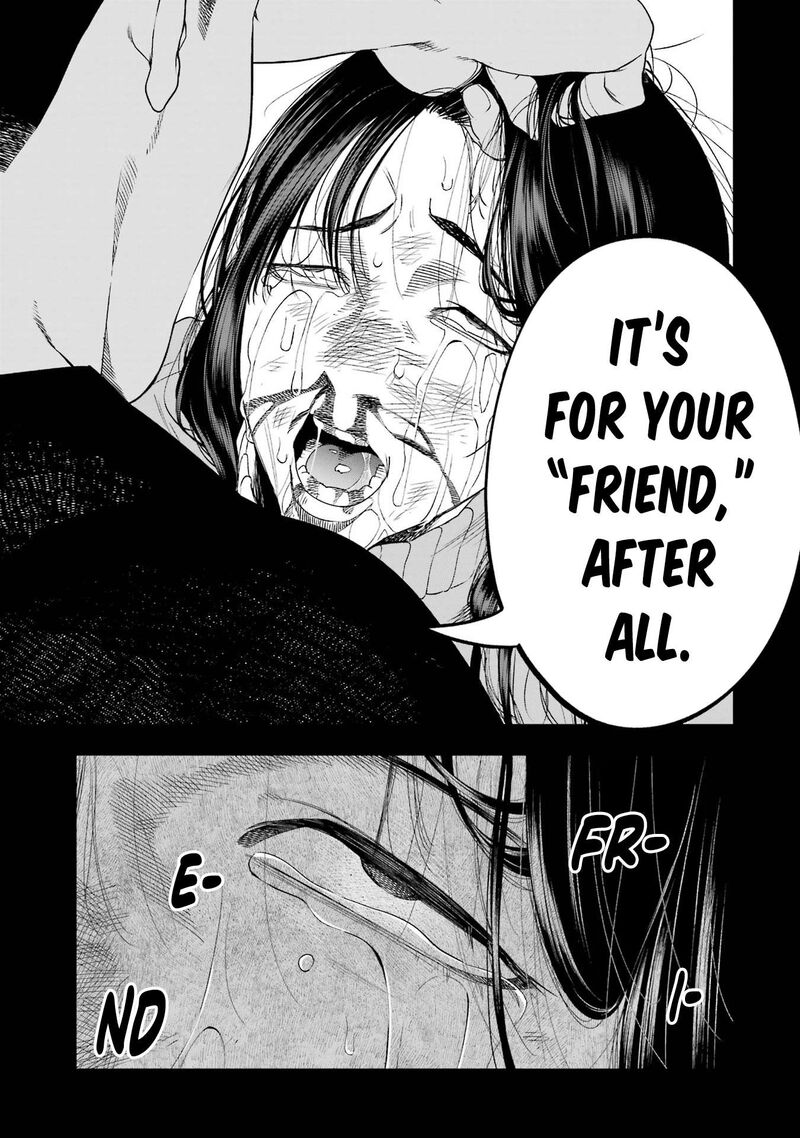 Sayonara Watashitachi Ni Yasashikunakatta Subete No Hitobito 8 11